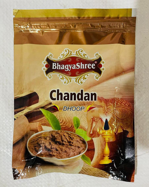 Chandan Dhoop
