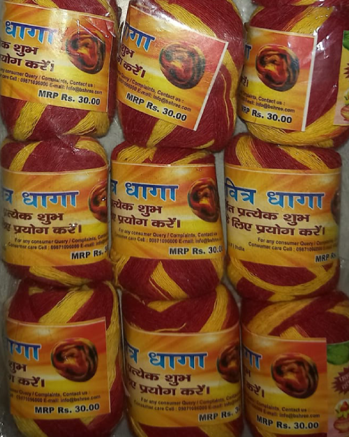 Tej Patta